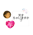 京都の敬語ご挨拶♡スタンプ（でか文字）2（個別スタンプ：15）