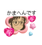 京都の敬語ご挨拶♡スタンプ（でか文字）2（個別スタンプ：16）