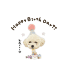 ノアくん.mix（個別スタンプ：8）