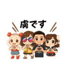 ちーむなちゅ（個別スタンプ：2）