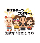 ちーむなちゅ（個別スタンプ：3）