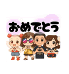 ちーむなちゅ（個別スタンプ：4）