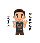 ちーむなちゅ（個別スタンプ：5）