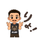 ちーむなちゅ（個別スタンプ：6）
