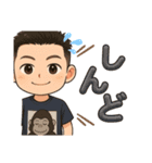 ちーむなちゅ（個別スタンプ：11）