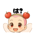 ちーむなちゅ（個別スタンプ：15）