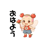 ちーむなちゅ（個別スタンプ：18）