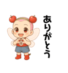 ちーむなちゅ（個別スタンプ：21）