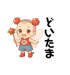 ちーむなちゅ（個別スタンプ：22）