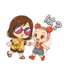 ちーむなちゅ（個別スタンプ：23）