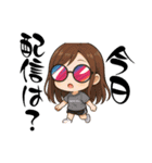 ちーむなちゅ（個別スタンプ：25）