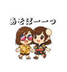 ちーむなちゅ（個別スタンプ：28）