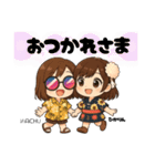 ちーむなちゅ（個別スタンプ：29）