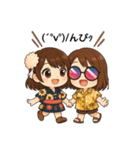 ちーむなちゅ（個別スタンプ：30）