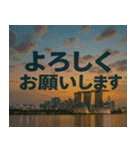 リアル風景写真であいさつ（個別スタンプ：6）