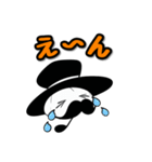 Mr.Pumpkinプロトタイプ4（個別スタンプ：1）