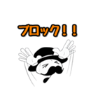 Mr.Pumpkinプロトタイプ4（個別スタンプ：2）