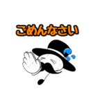 Mr.Pumpkinプロトタイプ4（個別スタンプ：4）