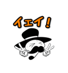 Mr.Pumpkinプロトタイプ4（個別スタンプ：9）