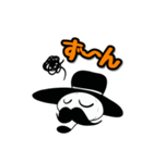 Mr.Pumpkinプロトタイプ4（個別スタンプ：10）