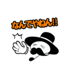 Mr.Pumpkinプロトタイプ4（個別スタンプ：11）