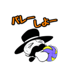 Mr.Pumpkinプロトタイプ4（個別スタンプ：16）