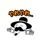 Mr.Pumpkinプロトタイプ4（個別スタンプ：19）