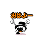 Mr.Pumpkinプロトタイプ4（個別スタンプ：20）