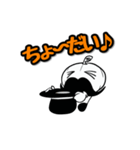 Mr.Pumpkinプロトタイプ4（個別スタンプ：21）