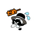 Mr.Pumpkinプロトタイプ4（個別スタンプ：23）