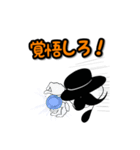 Mr.Pumpkinプロトタイプ4（個別スタンプ：25）
