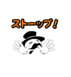 Mr.Pumpkinプロトタイプ4（個別スタンプ：26）