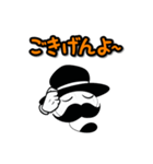 Mr.Pumpkinプロトタイプ4（個別スタンプ：27）