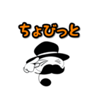 Mr.Pumpkinプロトタイプ4（個別スタンプ：28）