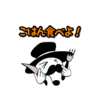 Mr.Pumpkinプロトタイプ4（個別スタンプ：30）