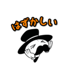 Mr.Pumpkinプロトタイプ4（個別スタンプ：32）
