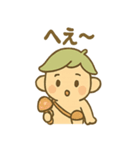 あいづちこびとののんびり返事スタンプ（個別スタンプ：4）