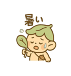あいづちこびとののんびり返事スタンプ（個別スタンプ：35）
