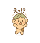 あいづちこびとの毎日つかえる相づち便り（個別スタンプ：2）