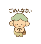 あいづちこびとの毎日つかえる相づち便り（個別スタンプ：7）