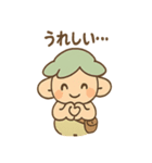あいづちこびとの毎日つかえる相づち便り（個別スタンプ：10）