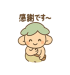 あいづちこびとの毎日つかえる相づち便り（個別スタンプ：11）