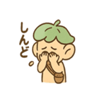 あいづちこびとの毎日つかえる相づち便り（個別スタンプ：21）