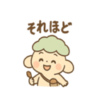 あいづちこびとの毎日つかえる相づち便り（個別スタンプ：34）
