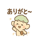 あいづちこびとの毎日つかえる相づち便り（個別スタンプ：40）