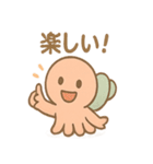 ゆれる気分こえダコの状態スタンプ（個別スタンプ：1）