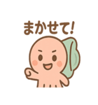 ゆれる気分こえダコの状態スタンプ（個別スタンプ：3）