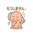 ゆれる気分こえダコの状態スタンプ（個別スタンプ：10）