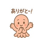 ゆれる気分こえダコの状態スタンプ（個別スタンプ：11）