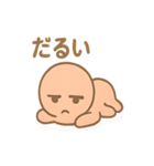 ゆれる気分こえダコの状態スタンプ（個別スタンプ：12）